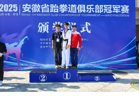 1765244593514481.png 图片3.png