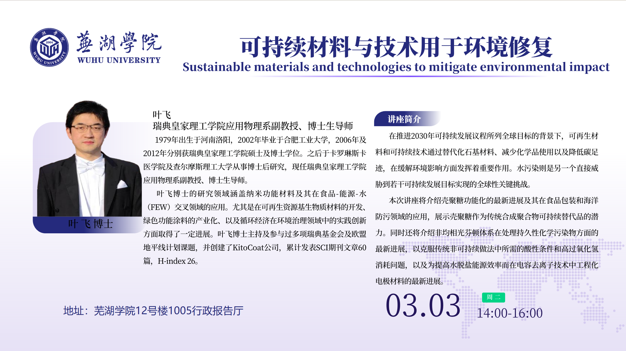 1772165274279702.png 57f8e93f125bd8c9e723638af4c9560c.png