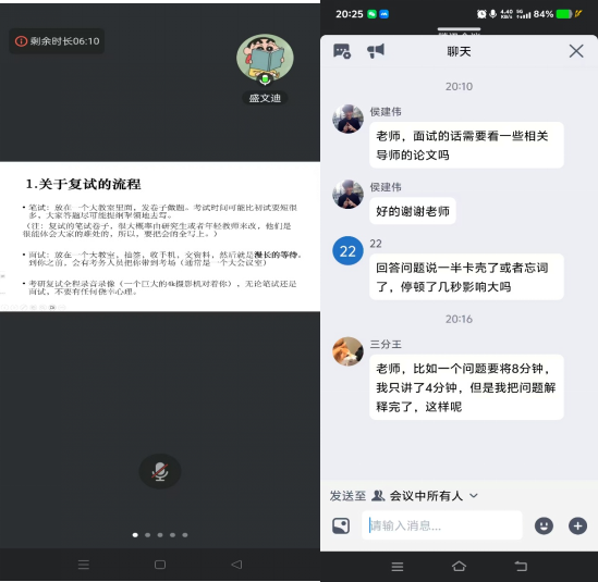 1774241223617764.png 1774241223617764.png