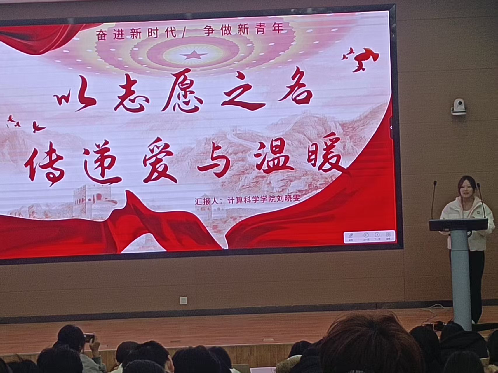 1775114066675475.jpg 微信图片_20260401174352_125_474.jpg