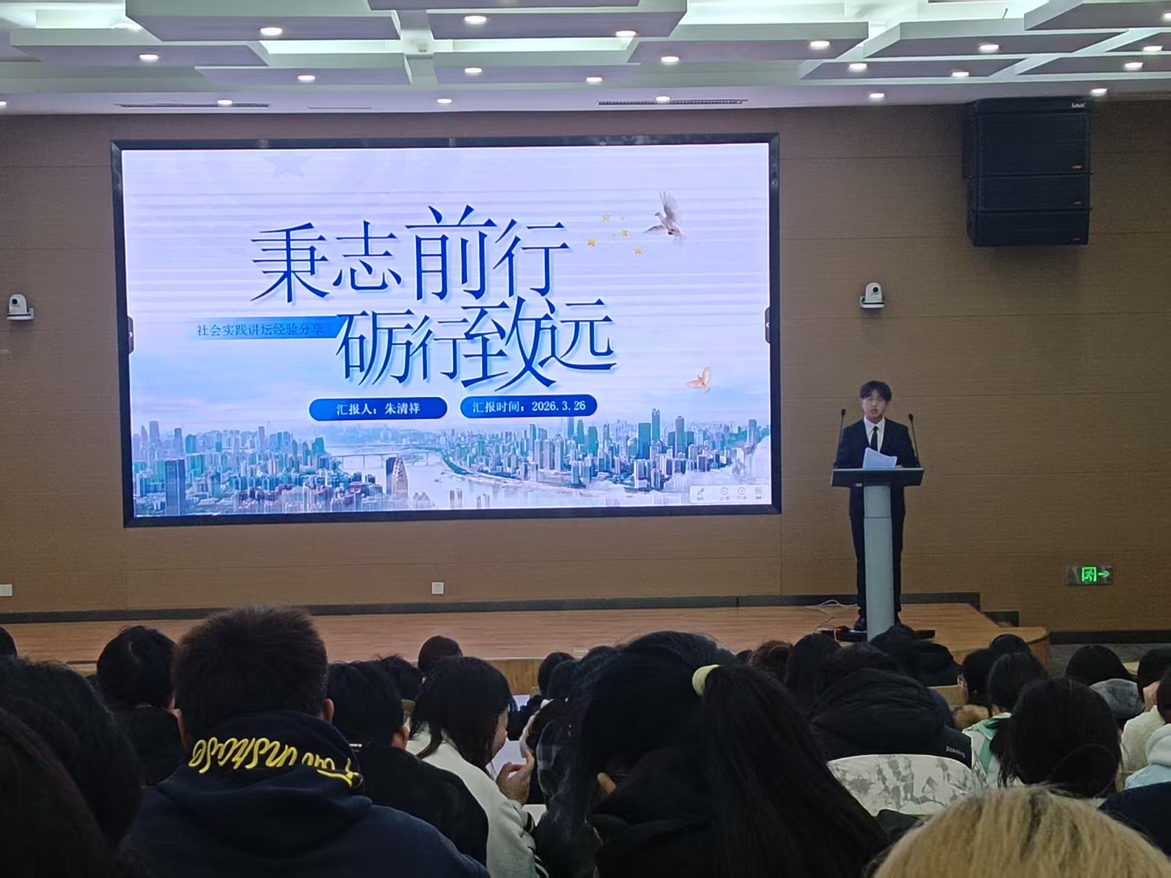 1775114082361600.jpg 微信图片_20260401174346_123_474.jpg