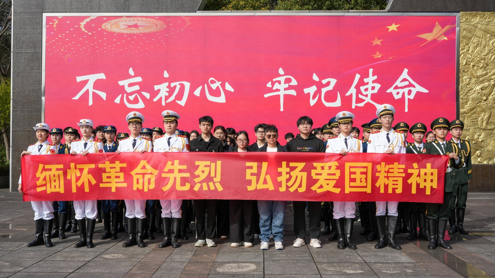 1775116910862020.jpg 1775116910862020.jpg